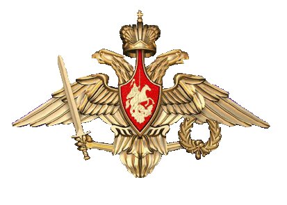 軍事コミッサールの紋章