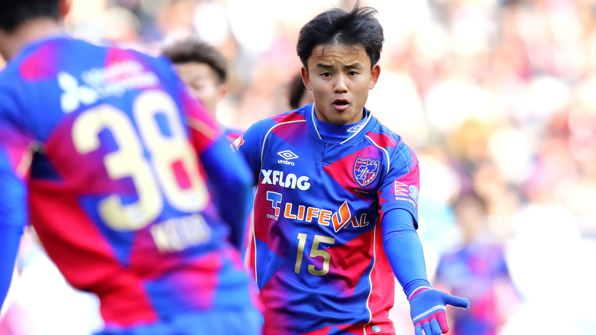 ⭐️激レア⭐️横浜F・マリノス 久保建英 ユニフォーム - サッカー 