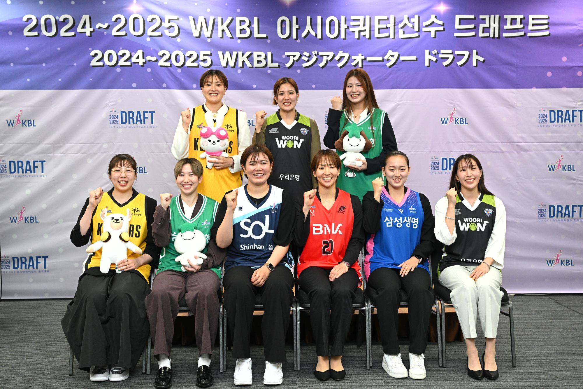 アジア枠ドラフトで指名された日本人選手（写真提供：WKBL）