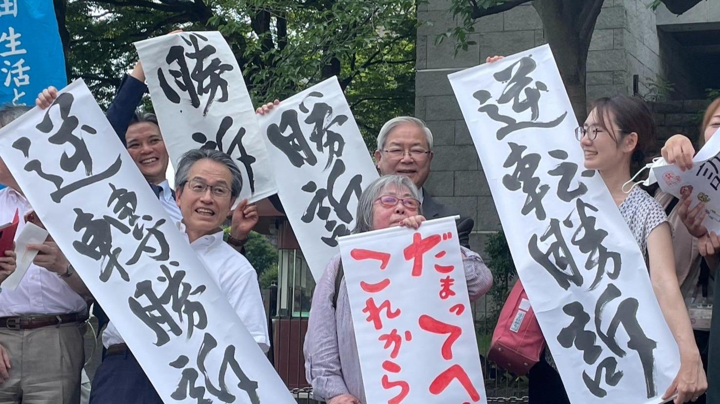 生活保護の「引き下げ」で国が敗訴 問題の背景と今後の影響について #エキスパートトピ(今野晴貴) - エキスパート - Yahoo!ニュース