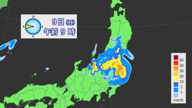 9日(月)午前の雨の予想（提供：ウェザーマップ）