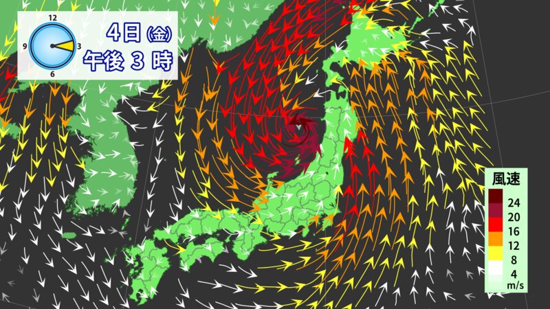 4日(金)15時の風の予想（提供：ウェザーマップ）