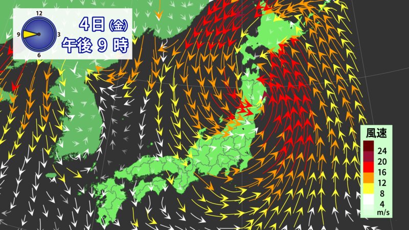 4日(金)21時の風の予想（提供：ウェザーマップ）