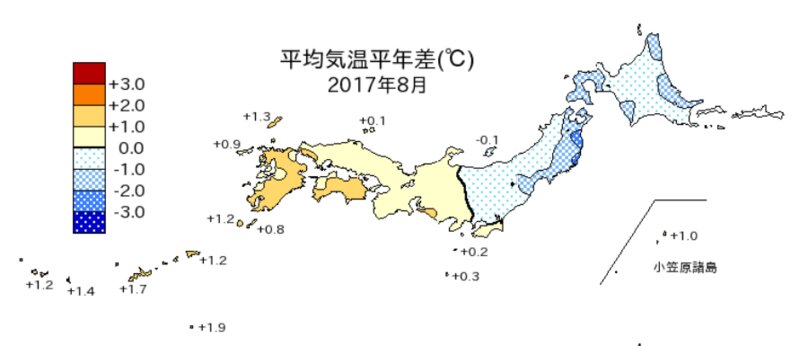 2017年8月の気温平年差（気象庁ホームページより）