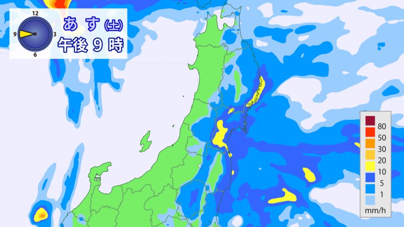 あす21時の雨の予想（提供：ウェザーマップ）