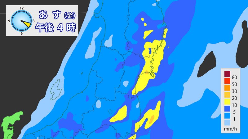 4日(金)16時の雨の予想（提供：ウェザーマップ）