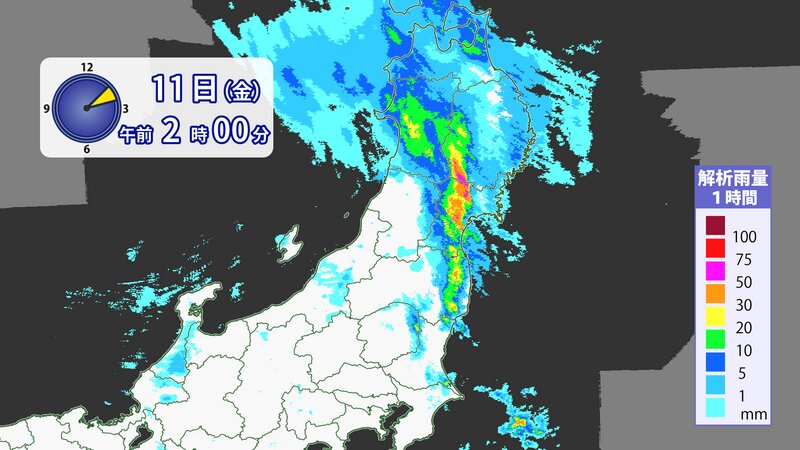 2015年9月11日　関東・東北豪雨時の解析雨量（提供：ウェザーマップ）