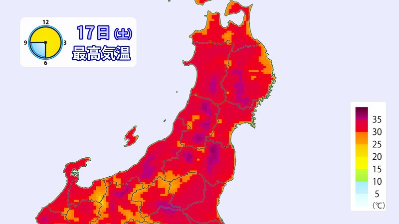 17日(土)の最高気温分布の予想　内陸では35度以上の紫色の表示も（提供：ウェザーマップ）　　
