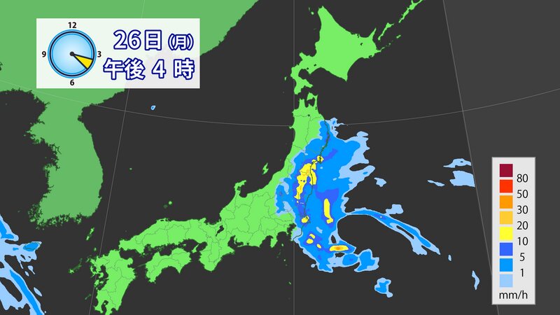 26日(月)夕方の雨の予想（提供：ウェザーマップ）