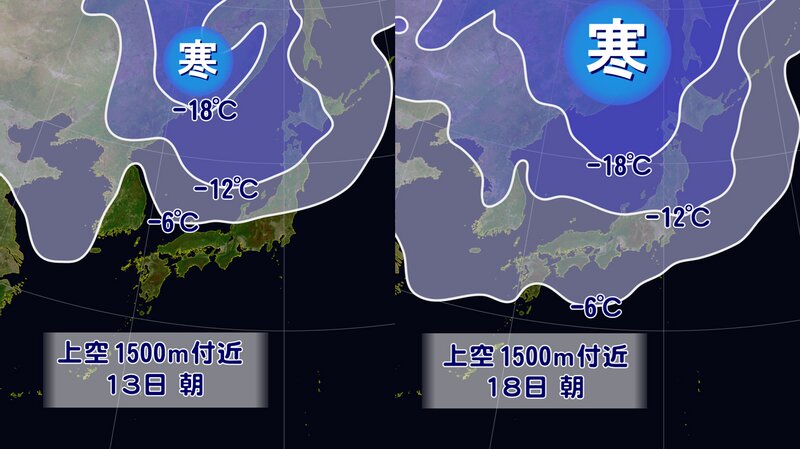 上空約1500mの寒気の比較　左が13日(月)　右が18日(土)の予想（提供：ウェザーマップ）