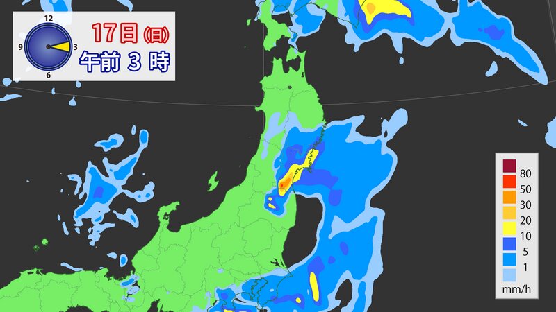 17日(日)午前3時の雨の予想（提供：ウェザーマップ）