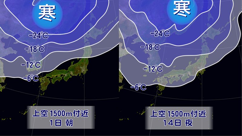 上空約1500mの寒気の比較　左が今月初め　右が14日の予想(ウェザーマップ提供のものを著者加工)