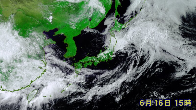 16日15時の衛星可視画像　中国大陸はよく晴れている様子が分かる(提供：ウェザーマップ)