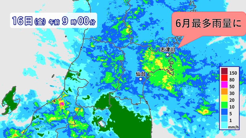 16日午前9時のレーダー　宮城県北には発達した雨雲がかかり続けて大雨に(ウェザーマップ提供のものを著者加工)