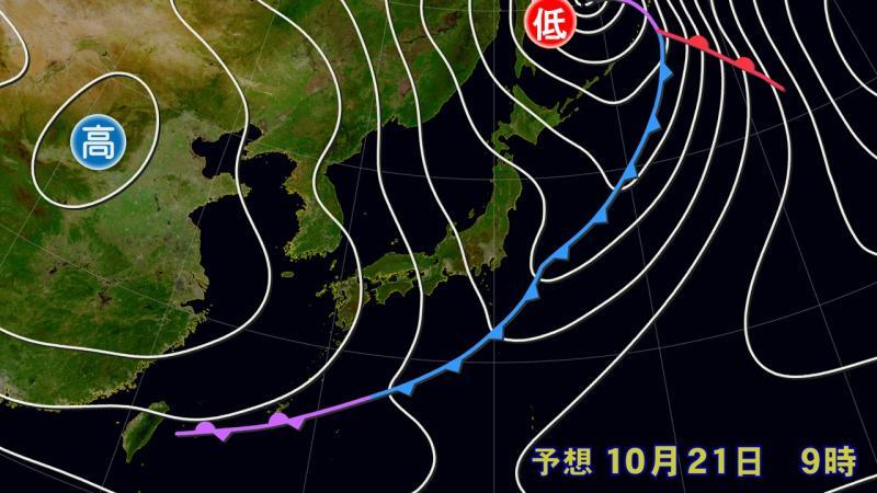 あす9時の予想天気図(提供：ウェザーマップ)