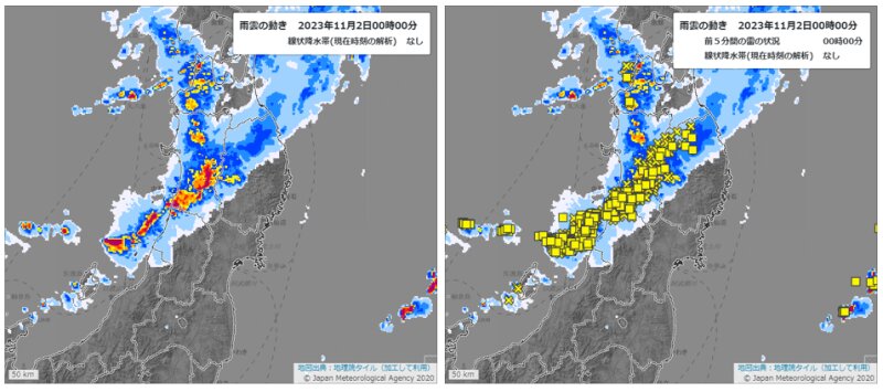 2日(木)0時のレーダー　秋田県に発達した雨雲がかかり、落雷も多数検知されている(気象庁HPより)