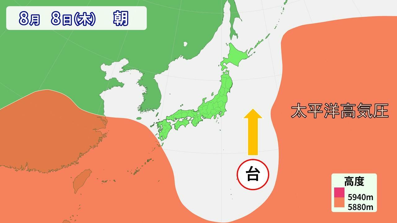 上空の太平洋高気圧の様子　オレンジ色の部分が太平洋高気圧(ウェザーマップ提供のものを筆者加工)