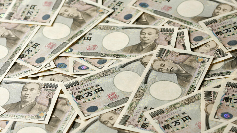 1万円札廃止論に異議あり 久保田博幸 個人 Yahoo ニュース 1万円札廃止論に異議あり 久保田博幸 個人 Yahoo ニュース