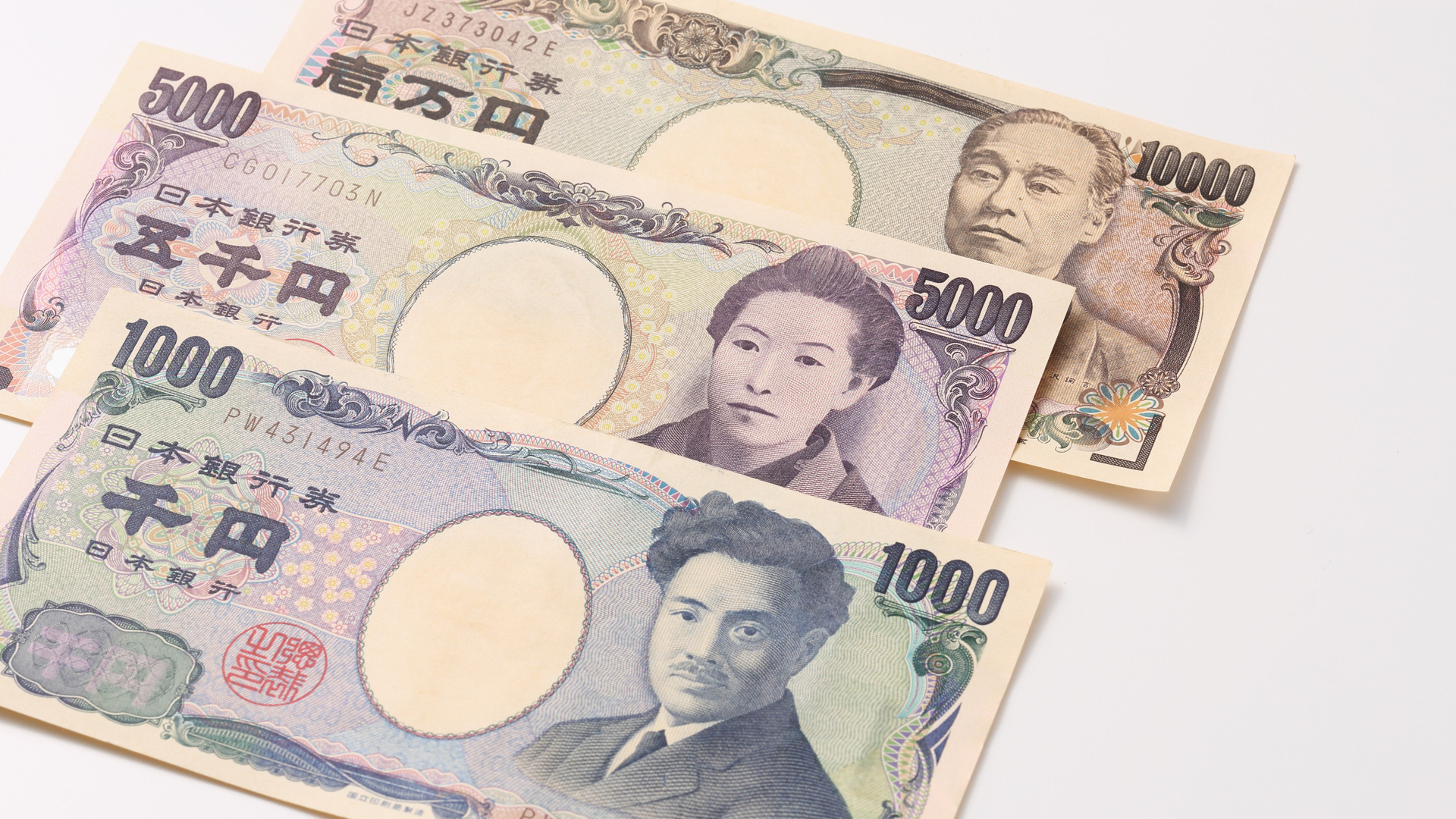 なぜかお金が減る金の一万円札 - 雑貨