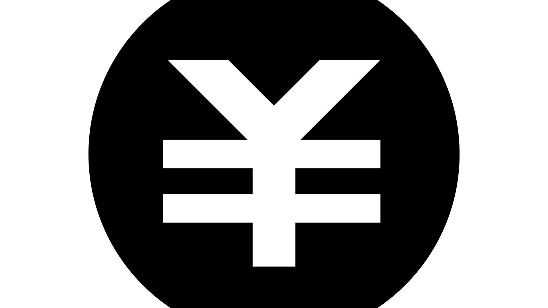 マークを巡ってトラブルが相次ぐ。中国の人民元と日本円の記号は マークを巡ってトラブルが相次ぐ。中国の人民元と日本円の記号は