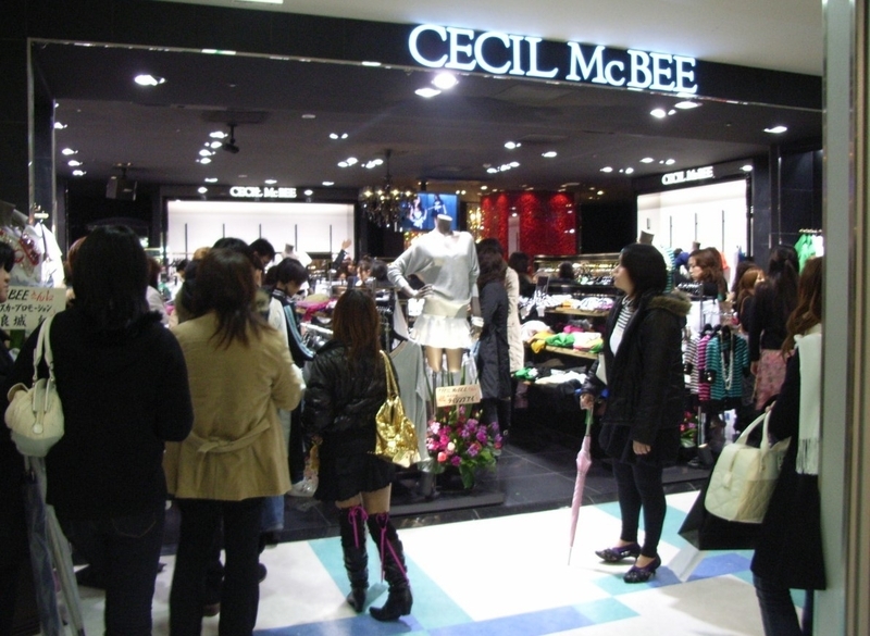 セシルマクビーが店舗・ECともに事業終了、マルキューで14年間トップを