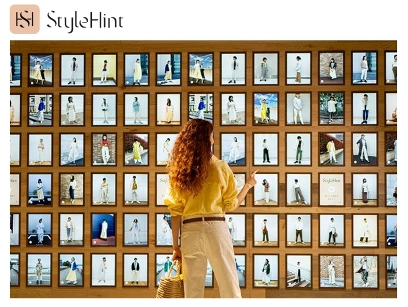 「StyleHint」で人間とAIの力を融合し、矛盾を乗り越えて新しい服をつくるプラットフォームに。ファーストリテイリング2020年8月期決算説明資料より