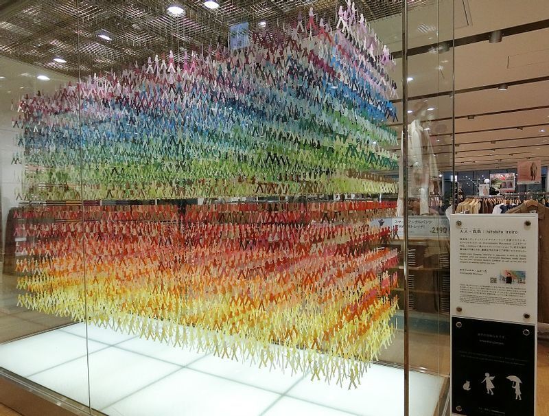 (C)Emmanuelle Moureaux