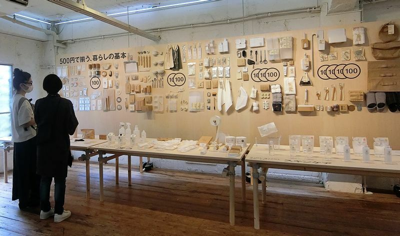 東京・青山で8月末に開催した展示会でも「無印良品500」のコンセプトや注目商品などを訴求した。筆者撮影。