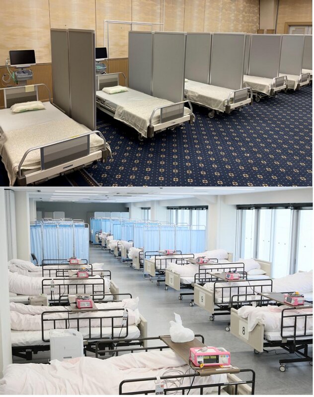 写真上：札幌市の入院待機ステーション（参考資料１より）／写真下： 神奈川県のかながわ緊急酸素投与センター（参考資料2より）