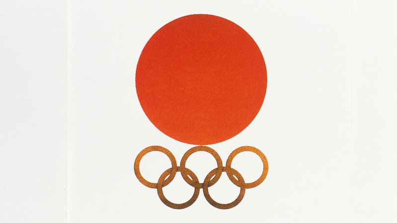 1964年東京五輪のエンブレムが新五輪エンブレムとして使えない 1964年東京五輪のエンブレムが新五輪エンブレムとして使えない