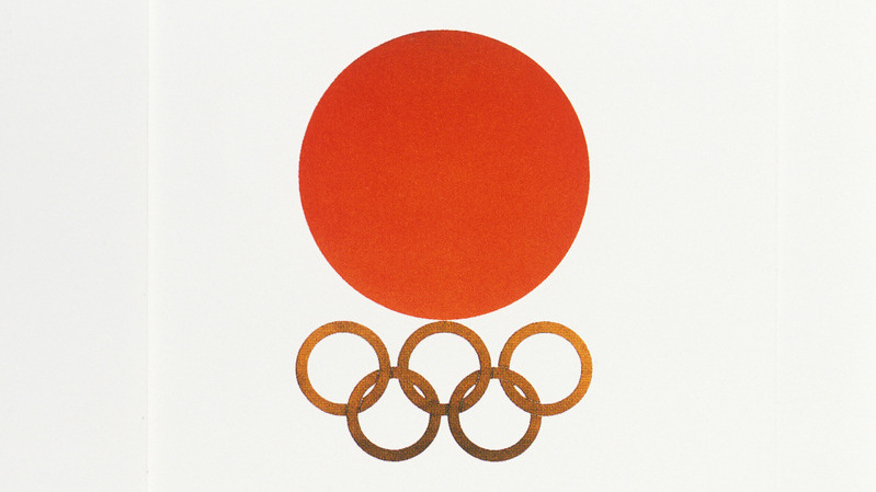1964年東京五輪のエンブレムが新五輪エンブレムとして使えない理由 