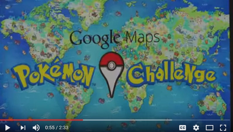 出典：Google Maps公式YouTubeチャンネル