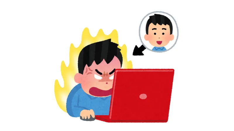 イラストのトレース疑惑を指摘した匿名ツイッターユーザーの個人情報開示を命じる判決 栗原潔 個人 Yahoo ニュース イラストのトレース疑惑を指摘した匿名ツイッターユーザーの個人情報開示を命じる判決 栗原潔 個人 Yahoo ニュース