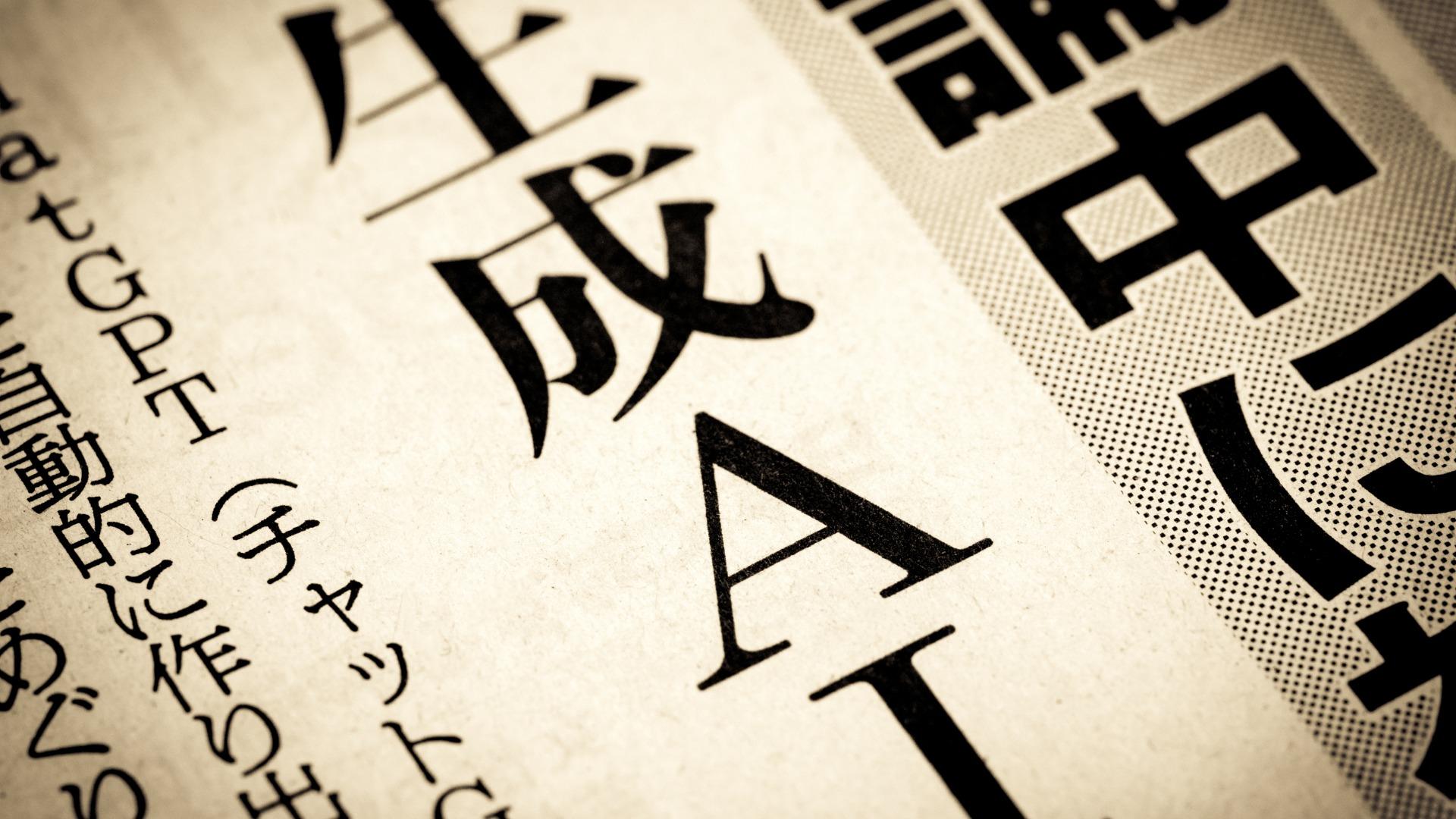米国著作権法詳解 下 米国著作権法詳解 下 - 信山社出版株式会社 【伝統と革新、学術