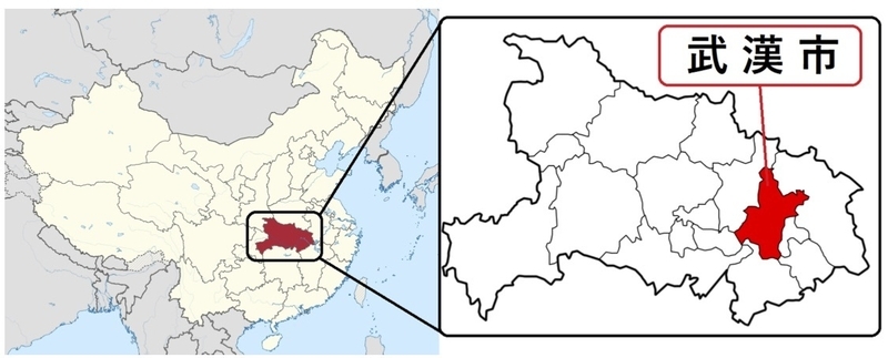 武漢市の位置（厚生労働省検疫所のポスターより）