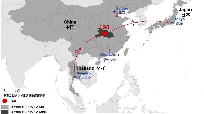 中国 武漢の新型コロナウイルス感染症について現時点で分かっていること 年1月日現在 忽那賢志 個人 Yahoo ニュース