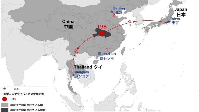 中国 武漢の新型コロナウイルス感染症について現時点で分かっていること 年1月日現在 忽那賢志 個人 Yahoo ニュース 中国 武漢の新型コロナウイルス感染症について現時点で分かっていること 年1月日現在 忽那賢志 個人 Yahoo ニュース