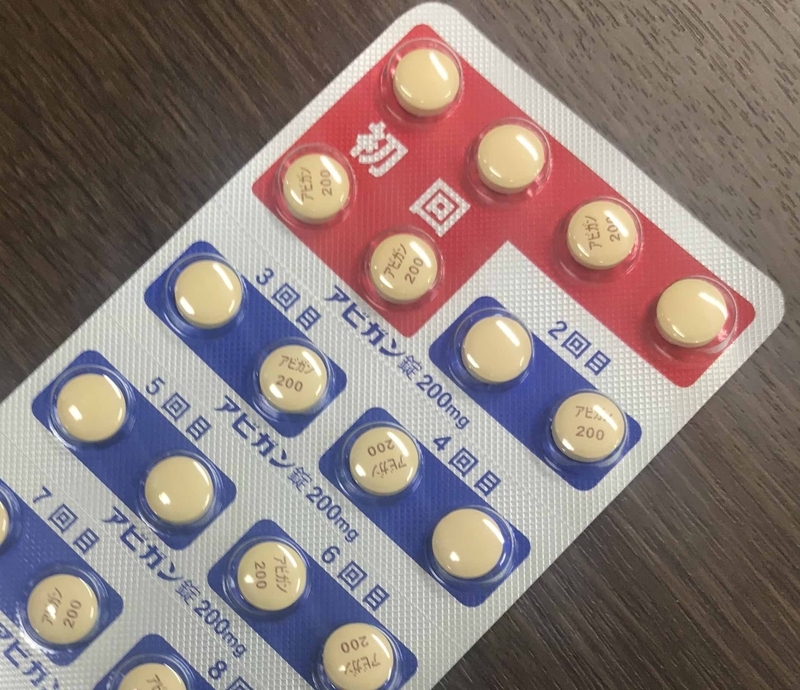 アビガン錠(筆者撮影)