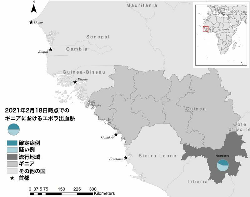 ギニアにおけるエボラ出血熱の流行(ECDC. Ebola virus disease outbreak in Guinea, 2021より)　