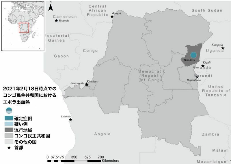コンゴ民主共和国北キヴ州でのエボラ出血熱の流行（ECDC. Ebola virus disease outbreak in North Kivu, DRC, 2021）