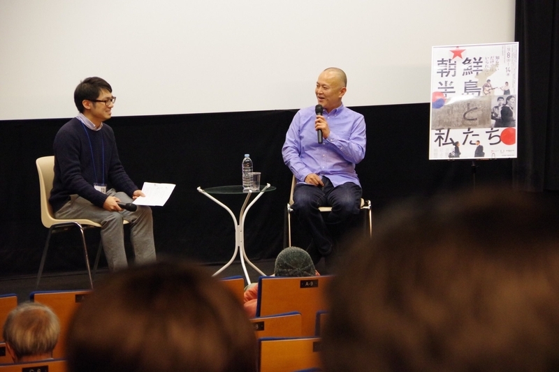 『パッチギ!』の共同脚本家・羽原大介さんのトークショーでは、撮影の裏側や羽原さんの朝鮮半島に対する考え方など、質問形式で話を聞いた（日芸映画祭提供）
