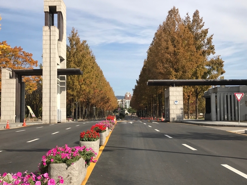 現在の全南大学正門前（2018年11月 著者撮影）