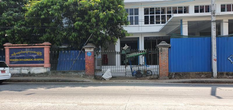 閉鎖されているヤンゴン整形外科病院（3月末撮影）　画像提供：匿名医師