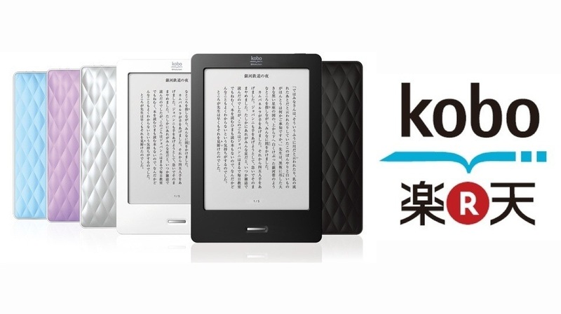 【美品】楽天 KOBO 電子書籍端末 現段階では購入する価値なし』 楽天 kobo Touch [シルバー