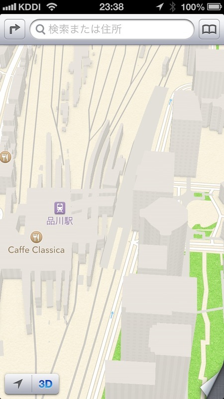 アップルの地図は先日、やっと品川駅周辺のビルが”建設”されたばかり