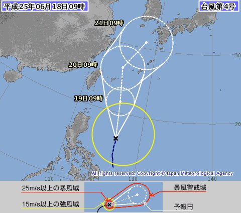 6月18日9時現在の台風4号の予想進路（気象庁ホームページより）