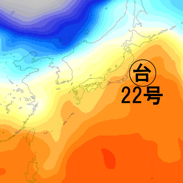 2日の上空の気温。暖色が気温高く、寒色が気温低い。台風22号の北上で熱が北へ。