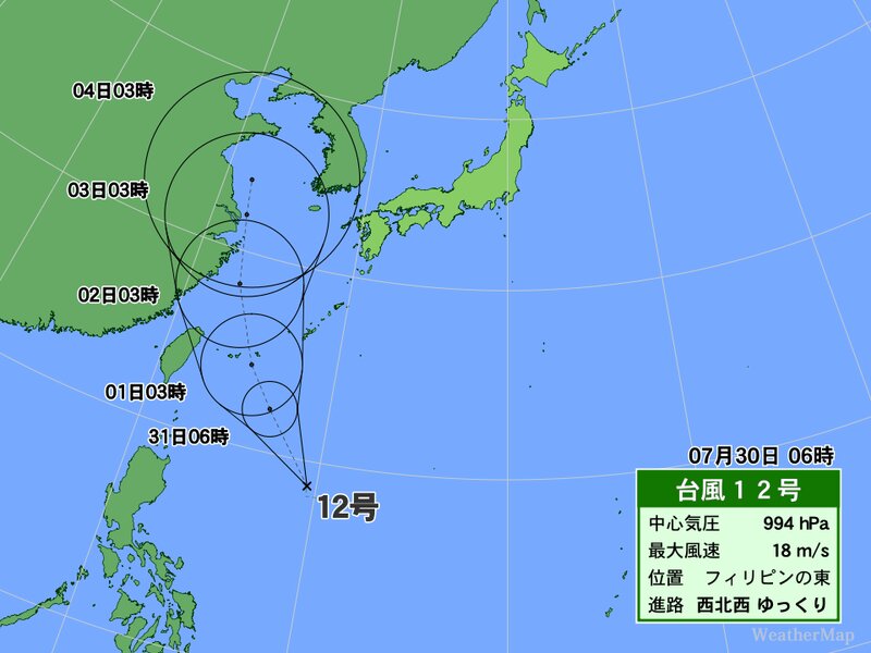 台風12号の進路予想（30日午前6時）