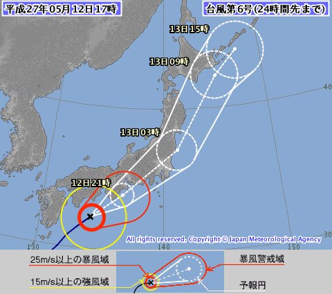 12日午後5時時点の台風6号の進路予想図。（気象庁ホームページ）