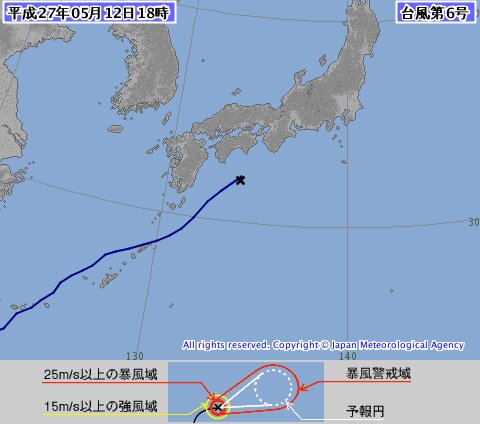 台風6号が温帯低気圧に変わった12日午後6時の台風情報。（気象庁ホームページ）